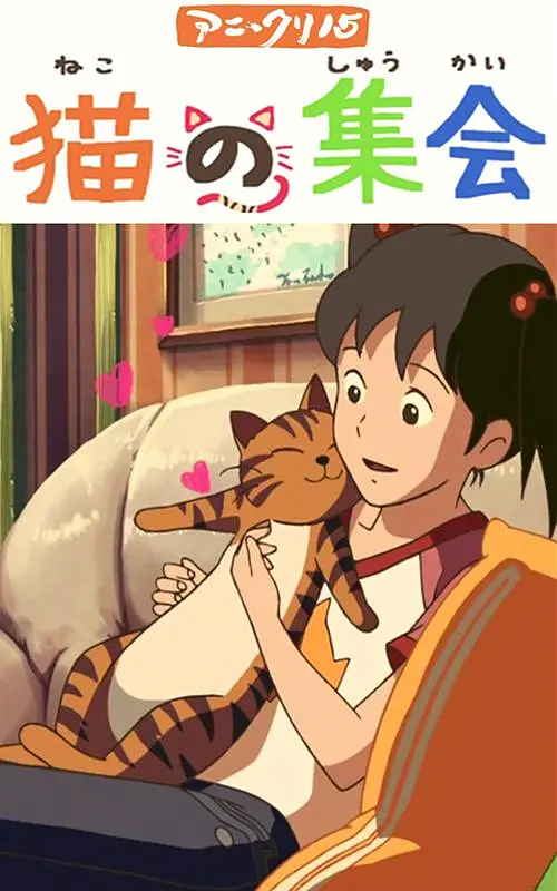 久久国产免费观看