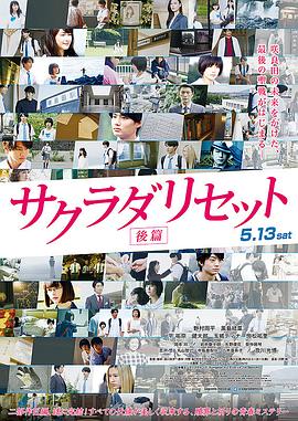 日韩一区二区免费电影